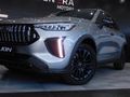2026 Haval Jolion Pro 1.5T S Ultra Luxury DCT