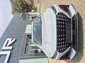 2026 Jetour X70 Plus 1.5T Momentum