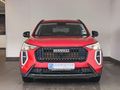 2026 Haval Jolion 1.5T City Plus DCT