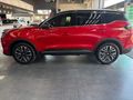 2026 Chery Tiggo 7 Pro 1.5T CSH Ultra DHT (Phev)