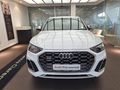 2024 Audi SQ5 quattro Auto