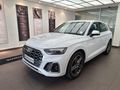 2024 Audi SQ5 quattro Auto