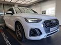 2024 Audi SQ5 quattro Auto