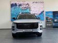 2026 Jaecoo J7 1.6T Glacier