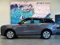 2026 Jaecoo J5 1.5T Vortex