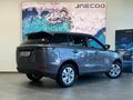 2026 Jaecoo J5 1.5T Vortex
