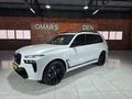 2026 BMW X7 xDrive M60i M Performance