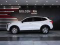 2025 Haval Jolion 1.5T City Plus DCT