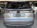 2026 Chery Tiggo Cross 1.5T Me DCT Auto