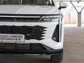2025 Omoda C9 2.0T Explore AWD