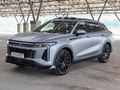 2025 Omoda C9 2.0T Explore AWD