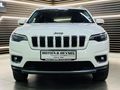 2020 Jeep Cherokee 2.0T Trailhawk Auto