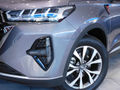 2026 Chery Tiggo 7 Pro 1.5 T Distinction Auto