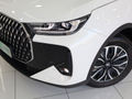 2026 Chery Tiggo 7 Pro 1.5T CSH Plus DHT (Phev)