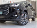 2026 Chery Tiggo 7 Pro 1.5T CSH Ultra DHT (Phev)