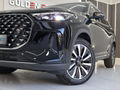 2026 Chery Tiggo 8 Pro 1.5T CSH Apex DHT (Phev)