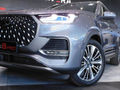 2026 Chery Tiggo 8 Pro Max 2.0 TGDI Executive AWD Auto