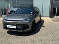 2025 BAIC X55 1.5T Premium Auto
