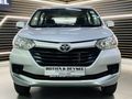 2021 Toyota Avanza 1.5 SX