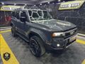 2026 Toyota Land Cruiser Prado VX-R 2.8GD Auto
