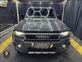 2026 Toyota Land Cruiser Prado VX-R 2.8GD Auto