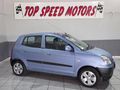 2007 Kia Picanto 1.1 LX