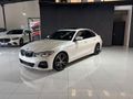 2020 BMW 3 Series 320i Sport Line