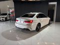 2020 BMW 3 Series 320i Sport Line