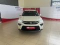 2025 Toyota Urban Cruiser 1.5 XR