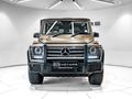 2016 Mercedes-Benz G-Class G350d