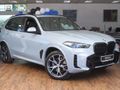 2025 BMW X5 xDrive30d M Sport Pro