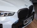2025 BMW X5 xDrive30d M Sport Pro