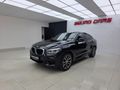 2020 BMW X4 xDrive20d M Sport