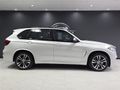 2018 BMW X5 M50d