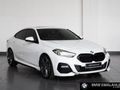 2024 BMW 2 Series 218i Gran Coupe M Sport