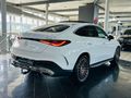 2025 Mercedes-Benz GLC 300d Coupe 4Matic AMG Line