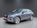 2024 Audi Q2 Urban Edition | 35TFSI