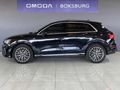 2022 Audi Q3 2.0 TFSI quattro Auto S Line | 40 TFSI