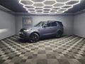 2024 Land Rover Discovery 3.0 TD HSE R-Dynamic | D300