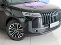 2026 Jaecoo J5 1.5T Vortex