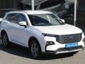 2025 Ford Territory 1.8T Trend
