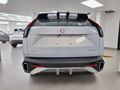 2026 GAC EMKOO 1.5T Executive