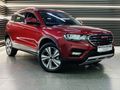 2019 Haval H6C 2.0T Luxury