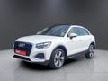 2024 Audi Q2 Urban Edition | 35TFSI