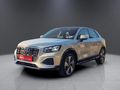 2024 Audi Q2 Urban Edition | 35TFSI