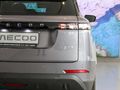 2026 Jaecoo J5 1.5T Glacier