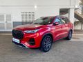 2022 Chery Tiggo 8 Pro 1.6 TDGi Executive DCT