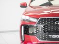 2026 Chery Tiggo Cross 1.5 HEV Elite DHT