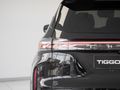 2026 Chery Tiggo Cross 1.5 HEV Elite DHT