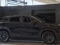 2025 Omoda C5 1.5T Style